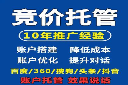 知乎信息流优化：如何提高点击率